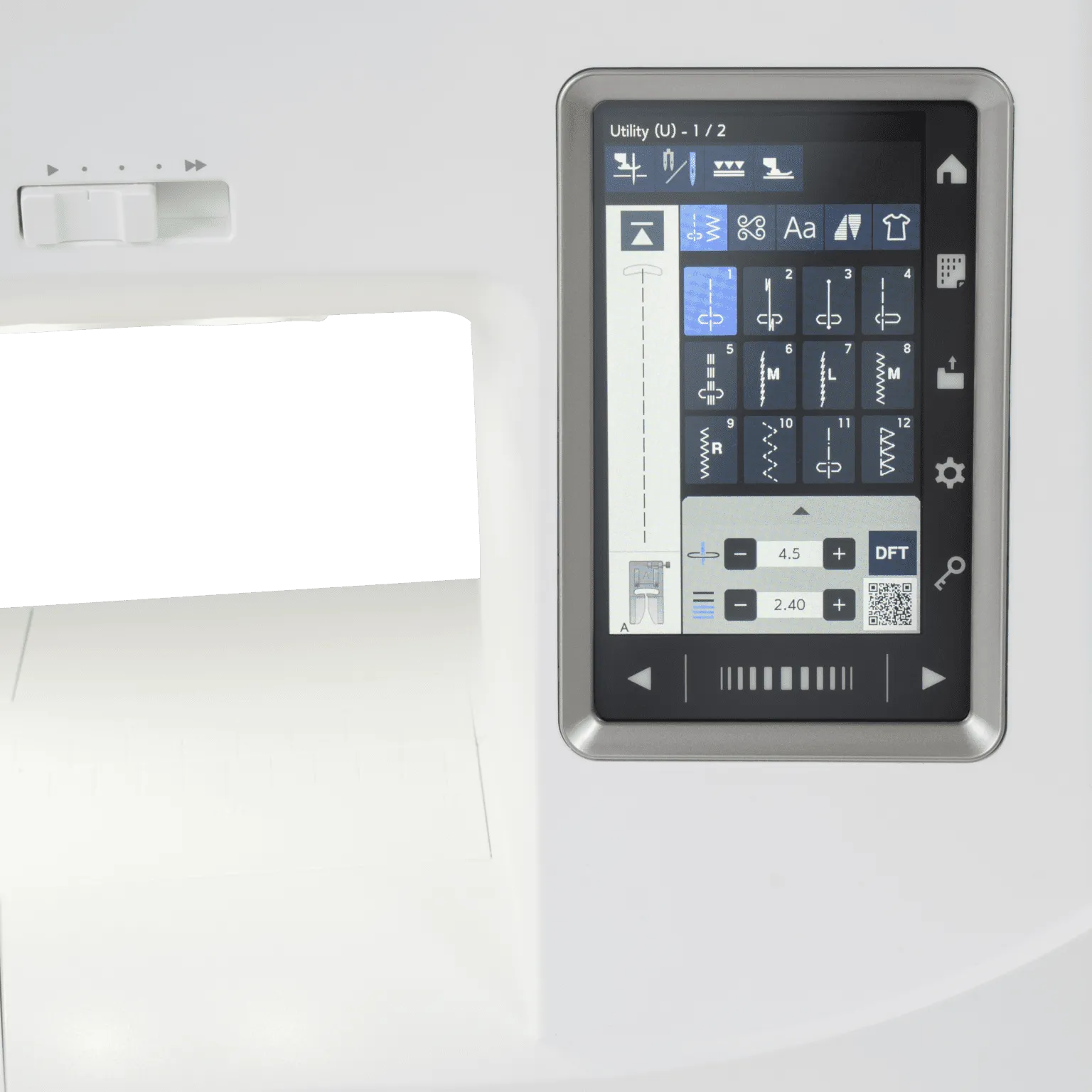 Janome Skyline 8