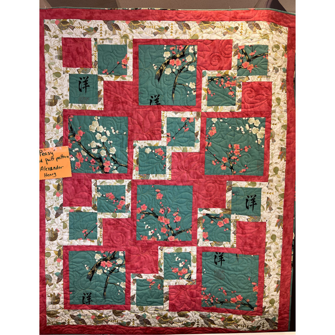Cherry Blossoms 45" x 54" - Shop Sample