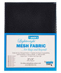 Lightweight Mesh Fabric - Navy (18"x54")