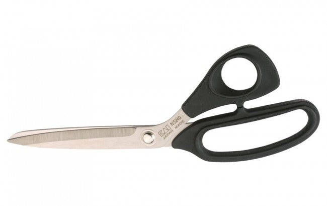 Kai 9 1/2" Bent Trimmer