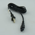 BabyLock Power Supply Cord